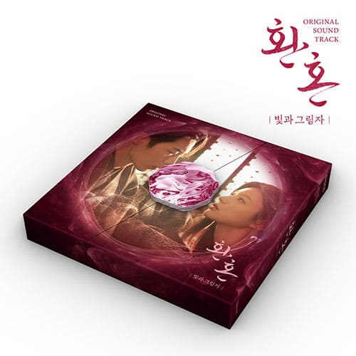 ALCHEMY OF SOULS: LIGHT AND SHADOW - OST Drama OST - Kpop Wholesale | Seoufly