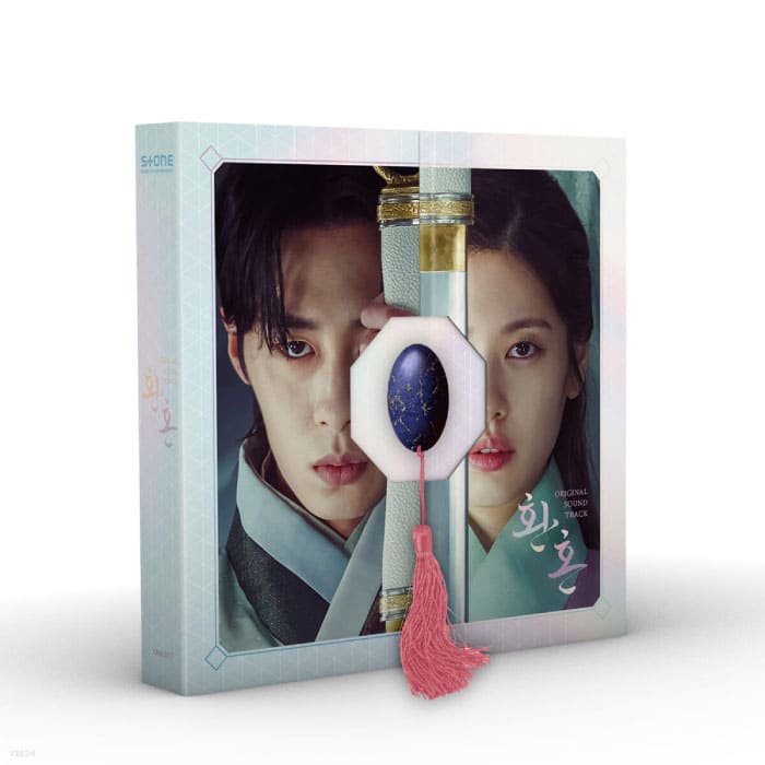 ALCHEMY OF SOULS - OST Drama OST - Kpop Wholesale | Seoufly