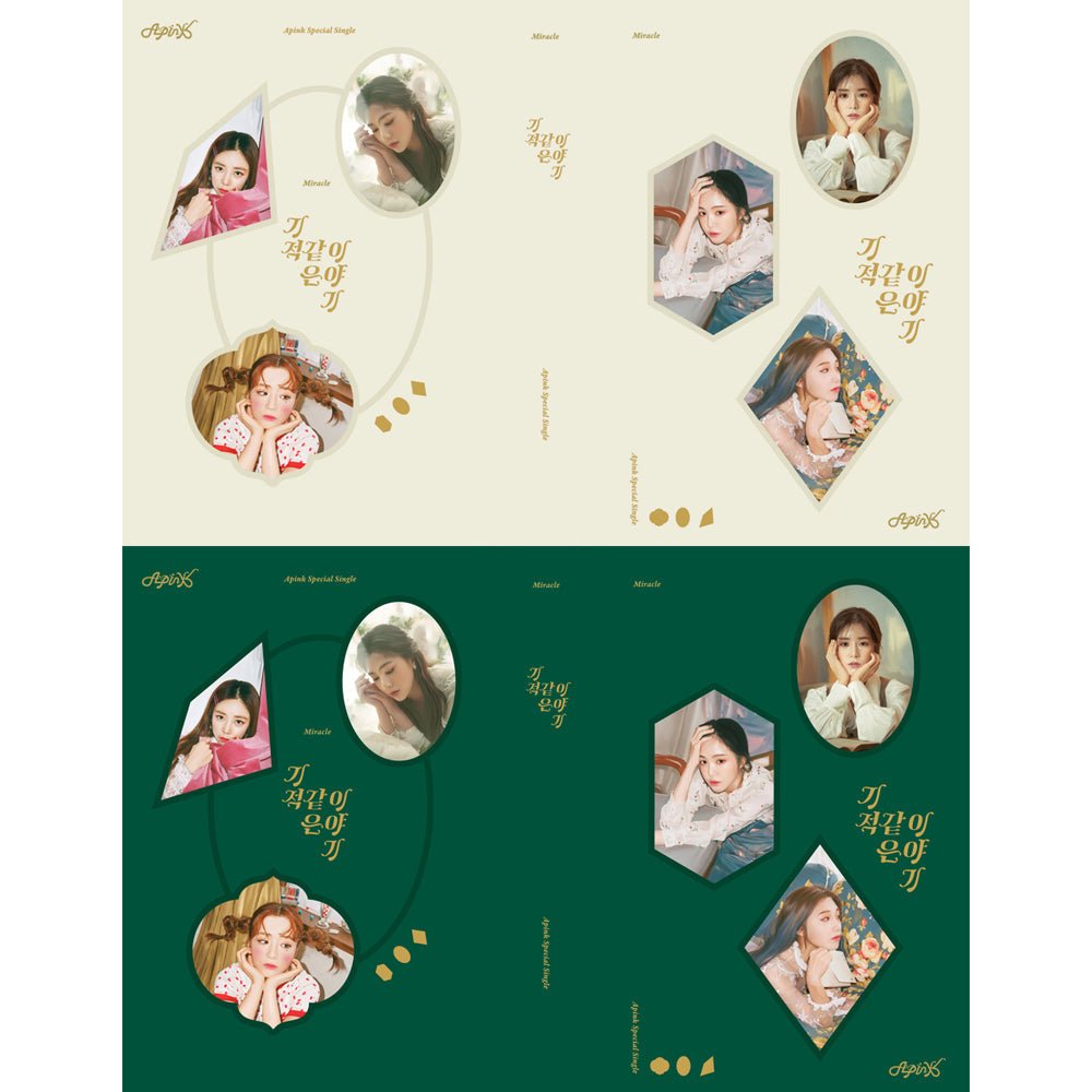 Apink - 기적 같은 이야기 [SPECIAL SINGLE ALBUM] Kpop Album - Kpop Wholesale | Seoufly