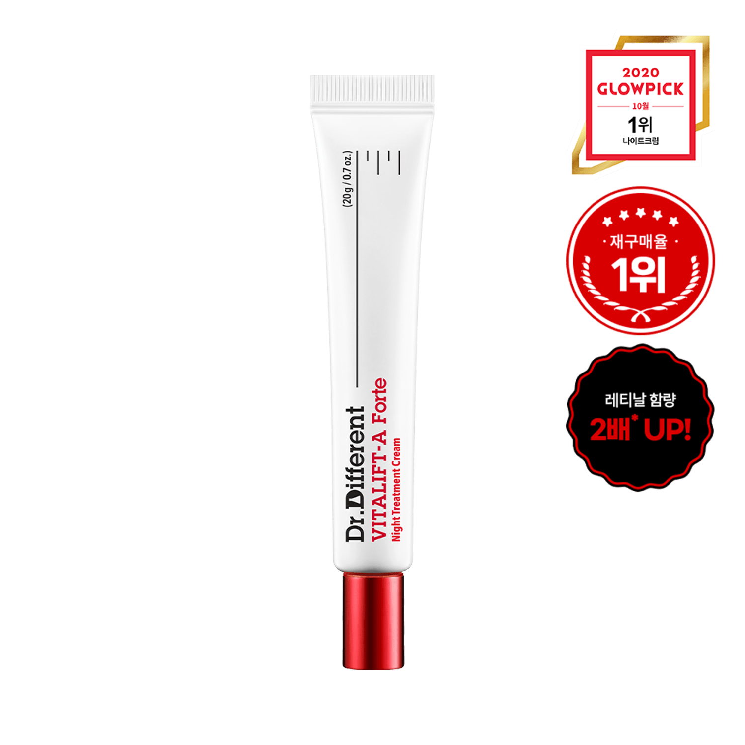Dr.Different Vitalift-A Forte 20g - Kpop Wholesale | Seoufly