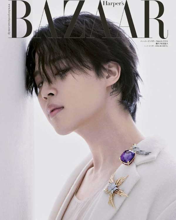 BAZAAR JAPAN [2024, March] - COVER : BTS JIMIN Magazine - Kpop Wholesale | Seoufly