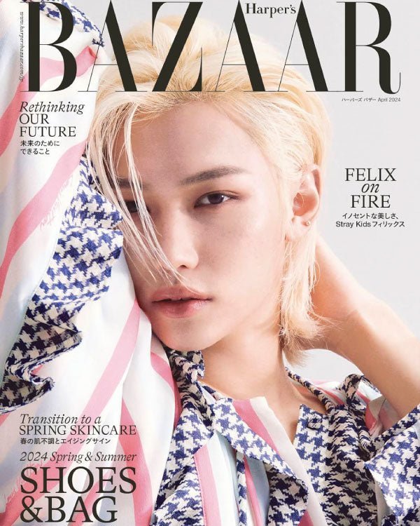 BAZAAR JAPAN [2024, April] - Cover : Stray Kids Felix Magazine - Kpop Wholesale | Seoufly