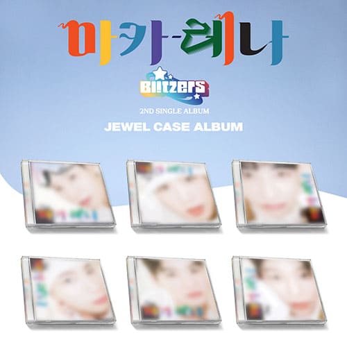 BLITZERS - 2ND SINGLE [MACARENA 마카레나] JEWEL CASE TYPE Kpop Album - Kpop Wholesale | Seoufly