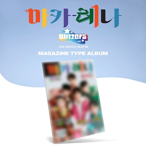 BLITZERS - 2ND SINGLE [MACARENA 마카레나] MAGAZINE TYPE Kpop Album - Kpop Wholesale | Seoufly