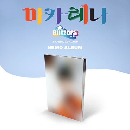 BLITZERS - 2ND SINGLE [MACARENA 마카레나] NEMO TYPE Kpop Album - Kpop Wholesale | Seoufly