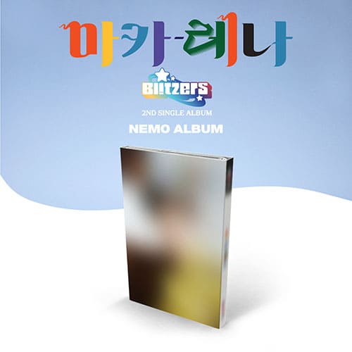 BLITZERS - 2ND SINGLE [MACARENA 마카레나] NEMO TYPE Kpop Album - Kpop Wholesale | Seoufly