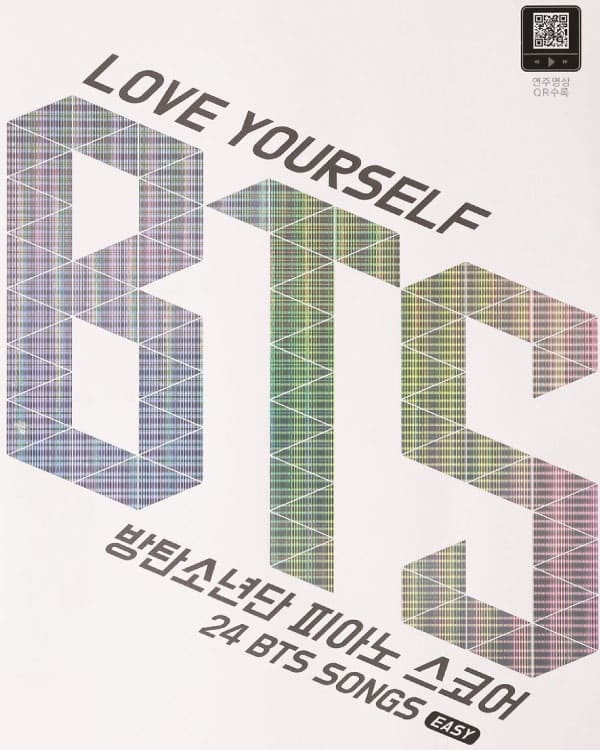 BTS LOVE YOURSELF - PIANO SCORE BOOK Score Book - Baro7