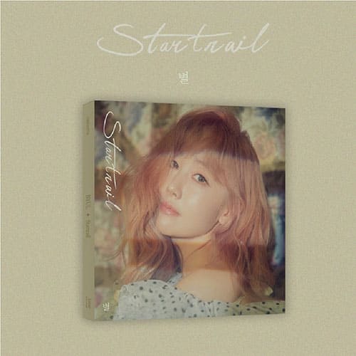 BYUL - 6TH ALBUM [STARTRAIL] Kpop Album - Kpop Wholesale | Seoufly