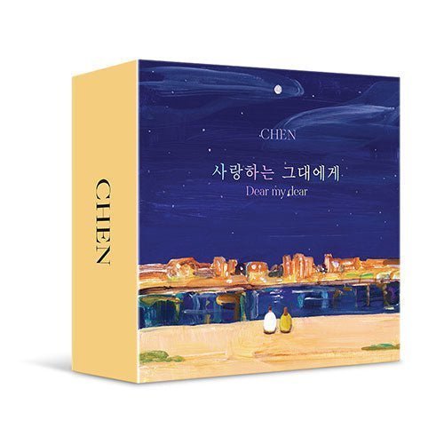 CHEN - Dear my dear [2nd MINI ALBUM] KiT Ver. Kpop Album - Kpop Wholesale | Seoufly