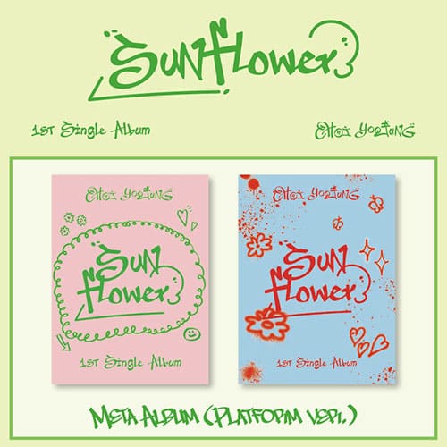 CHOI YOU JUNG - 4ST SINGLE ALBUM [SUNFLOWER] PLATFORM Ver. Kpop Album - Kpop Wholesale | Seoufly