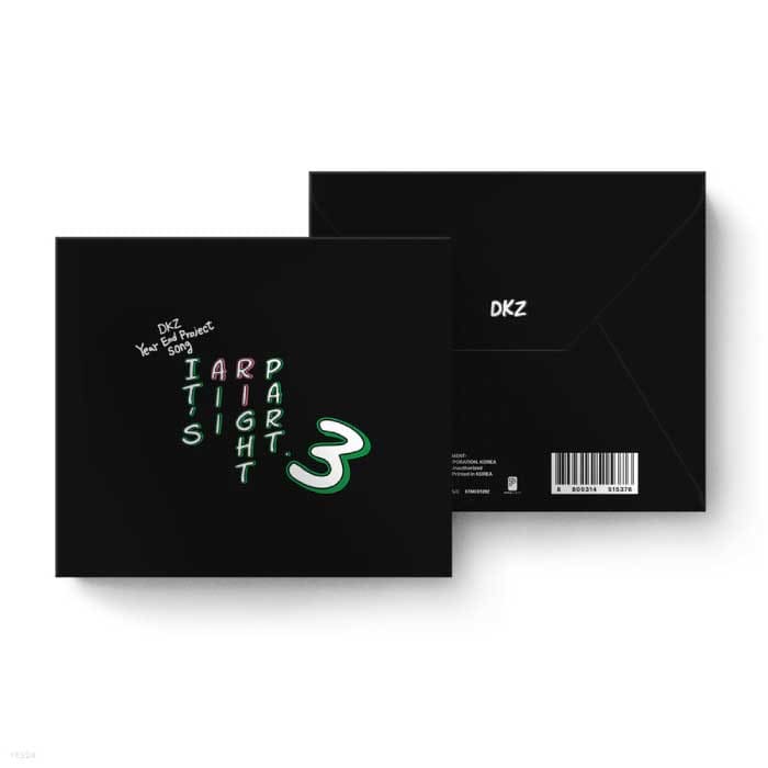 DKZ - YEAR END PROJECT SONG[IT’S ALL RIGHT PART.3] POCA ALBUM Kpop Album - Kpop Wholesale | Seoufly