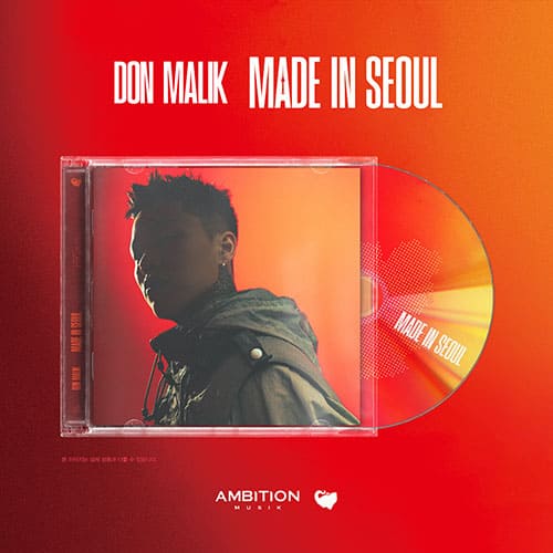 DON MALIK - [MADE IN SEOUL] Kpop Album - Kpop Wholesale | Seoufly
