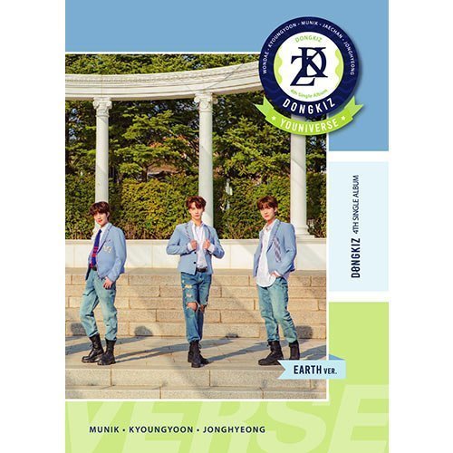 DONGKIZ - YOUNIVERSE [4TH SINGLE ALBUM] Kpop Album - Kpop Wholesale | Seoufly