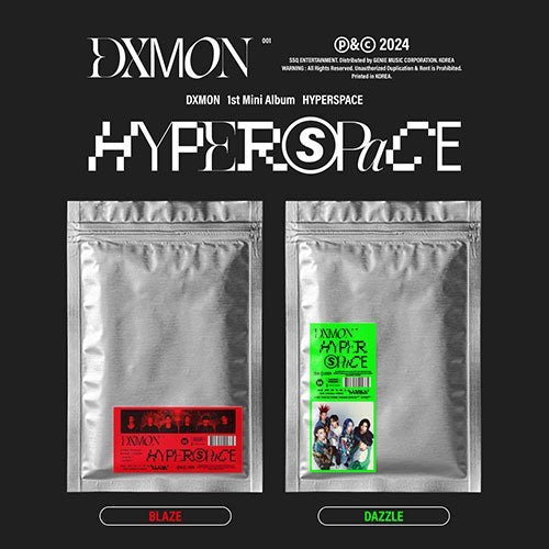 DXMON - 1ST MINI ALBUM [HYPERSPACE] Kpop Album - Kpop Wholesale | Seoufly