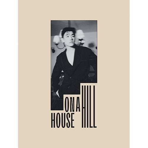 ERIC NAM - [HOUSE ON A HILL] Kpop Album - Kpop Wholesale | Seoufly