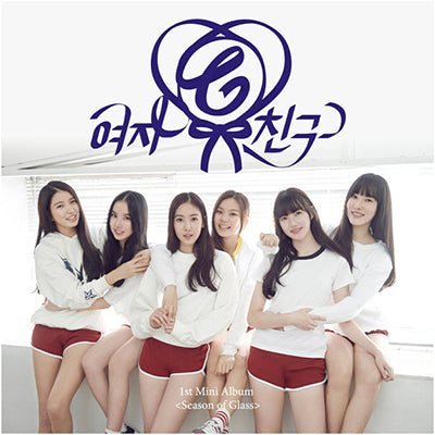 GFRIEND -1ST MINI ALBUM [SEASON OF GLASS] Kpop Album - Kpop Wholesale | Seoufly