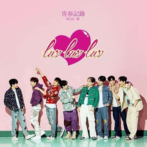 GreatGuys - 5TH MINI ALBUM [청춘기록 제1화 : 연 (靑春記錄 第1話 : 緣)] Kpop Album - Kpop Wholesale | Seoufly