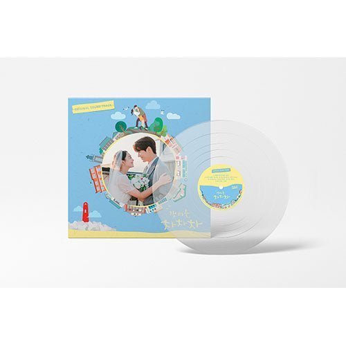 Hometown Cha-Cha-Cha OST - LP Vinyl (LP) - Kpop Wholesale | Seoufly