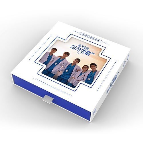 Hospital Playlist Season 2 OST Drama OST - Kpop Wholesale | Seoufly