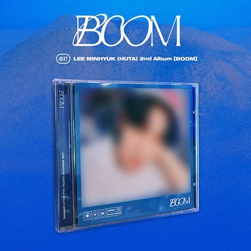 HUTA - BOOM [2ND ALBUM] Kpop Album - Kpop Wholesale | Seoufly