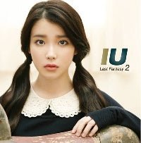 IU - 2ND ALBUM [Last Fantasy] Kpop Album - Kpop Wholesale | Seoufly