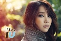 IU - IU’s 3rd Mini Plus Album[Real+] Kpop Album - Kpop Wholesale | Seoufly