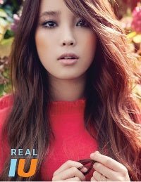 IU - 3RD MINI ALBUM [Real] Kpop Album - Kpop Wholesale | Seoufly