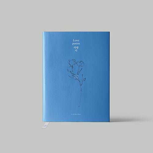 IU - MINI ALBUM VOL.5 [Love poem] Kpop Album - Kpop Wholesale | Seoufly