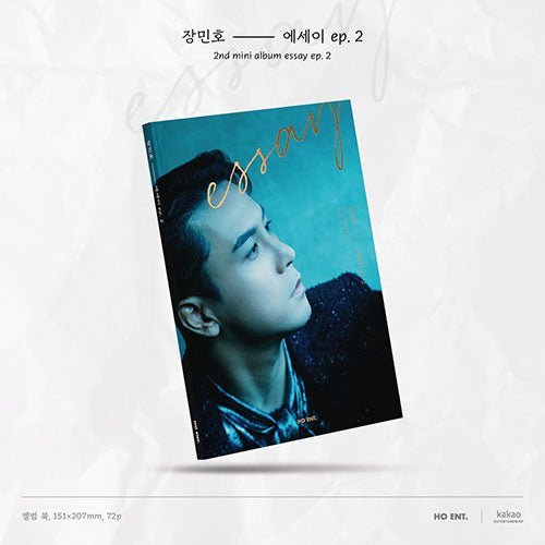 JANG MINHO - 2ND MINI ALBUM [ESSAY EP.2] Kpop Album - Kpop Wholesale | Seoufly