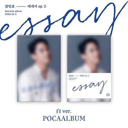 JANG MINHO - 2ND MINI ALBUM [ESSAY EP.2] POCA ALBUM Kpop Album - Kpop Wholesale | Seoufly