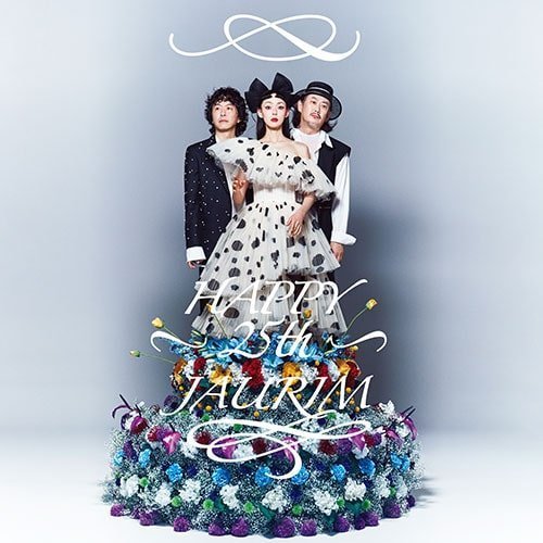JAURIM - HAPPY 25th JAURIM [SPECIAL ALBUM] Kpop Album - Kpop Wholesale | Seoufly