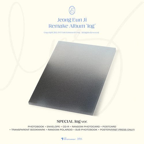 JEONG EUN JI - REMAKE ALBUM [LOG] Kpop Album - Kpop Wholesale | Seoufly