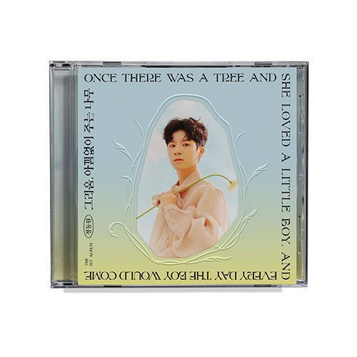 JUNG DONGWON - MISSING , GIVING TREE [1ST ALBUM] COMPACT Ver. Kpop Album - Kpop Wholesale | Seoufly