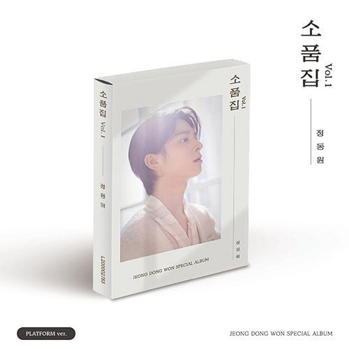 JUNG DONGWON - SPECIAL ALBUM [소품집 Vol.1] PLATFORM ver. Kpop Album - Kpop Wholesale | Seoufly