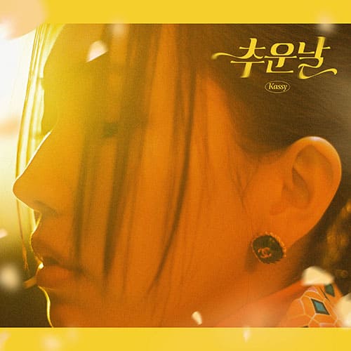 KASSY - 5TH MINI ALBUM [추운날] Kpop Album - Kpop Wholesale | Seoufly