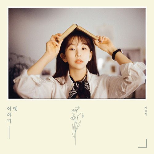 KASSY - OLD STORY [4TH MINI ALBUM] Kpop Album - Kpop Wholesale | Seoufly