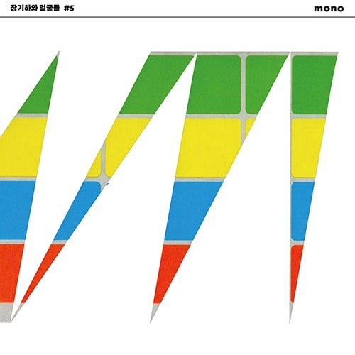 KIHA&THE FACES - MONO (REISSUE) Kpop Album - Kpop Wholesale | Seoufly