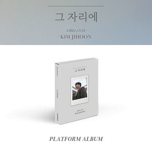 KIM JIHOON (LIBELANTE) - SINGLE ALBUM [그 자리에] PLATFORM Ver. Kpop Album - Kpop Wholesale | Seoufly