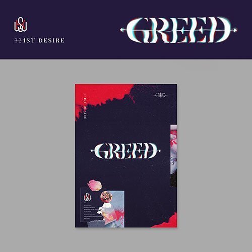 KIM WOO SEOK - 1ST DESIRE [GREED] (K ver.) Kpop Album - Kpop Wholesale | Seoufly