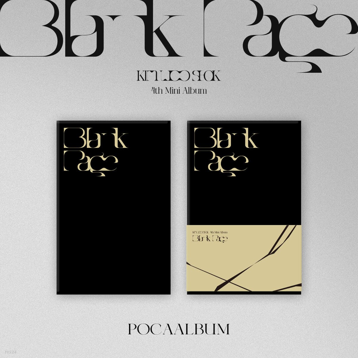 KIM WOO SEOK - 4TH MINI ALBUM [BLANK PAGE] POCA ALBUM Kpop Album - Kpop Wholesale | Seoufly