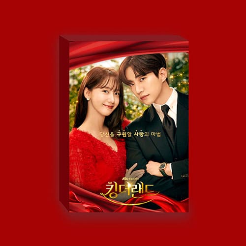 KING THE LAND - OST Drama OST - Kpop Wholesale | Seoufly