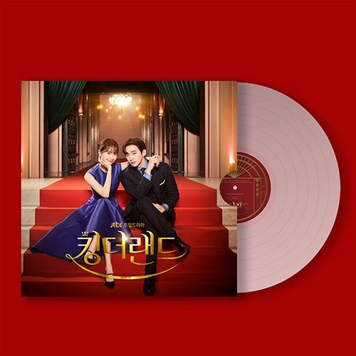 KING THE LAND - OST LP Vinyl (LP) - Kpop Wholesale | Seoufly