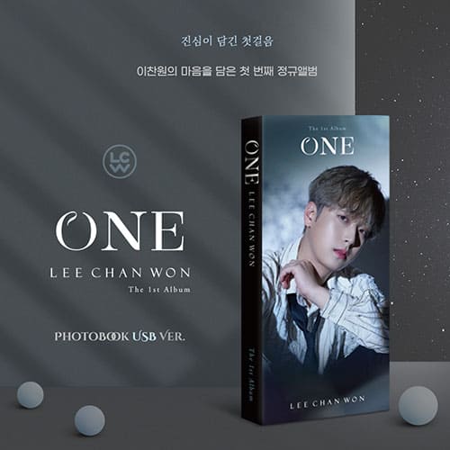 LEE CHANWON - THE 1ST ALBUM [ONE] PHOTOBOOK USB Ver. Kpop Album - Kpop Wholesale | Seoufly