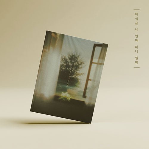 LEE SEOK-HOON - 2ND MINI ALBUM [무제(無題)] Kpop Album - Kpop Wholesale | Seoufly