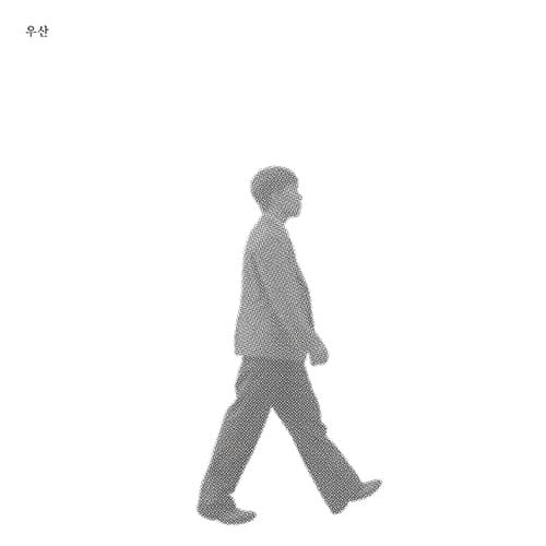 LEECHANHYUKVIDEO - [UMBRELLA] (우산) Kpop Album - Kpop Wholesale | Seoufly
