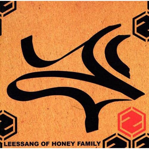 LEESSANG - 1ST ALBUM [LEESSANG OF HONEY FAMILLY] LP Ver. Vinyl (LP) - Kpop Wholesale | Seoufly