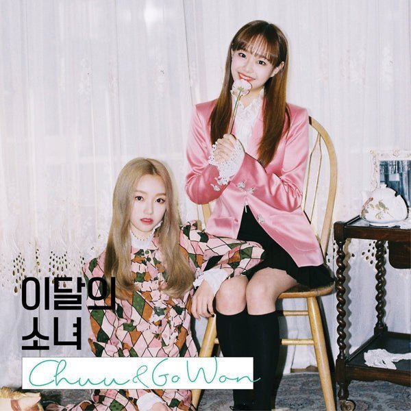 LOONA (츄&고원) - CHUU & GO WON reissue Kpop Album - Kpop Wholesale | Seoufly