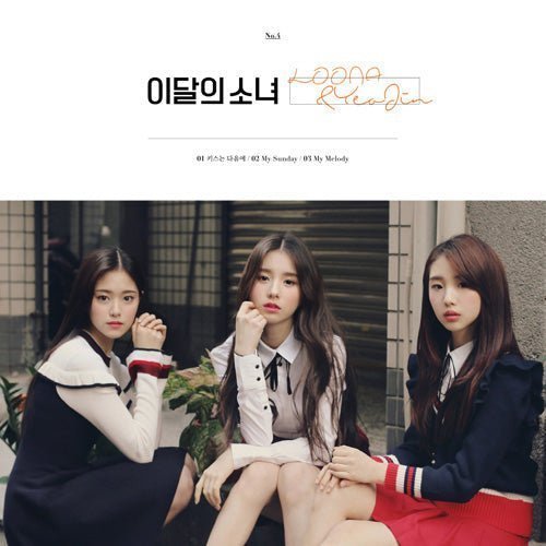 LOONA (루나&여진) - LOOΠΔ&YeoJin [SINGLE ALBUM] reissue Kpop Album - Kpop Wholesale | Seoufly