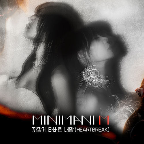 MINIMANI M - HEARTBREAK Kpop Album - Kpop Wholesale | Seoufly