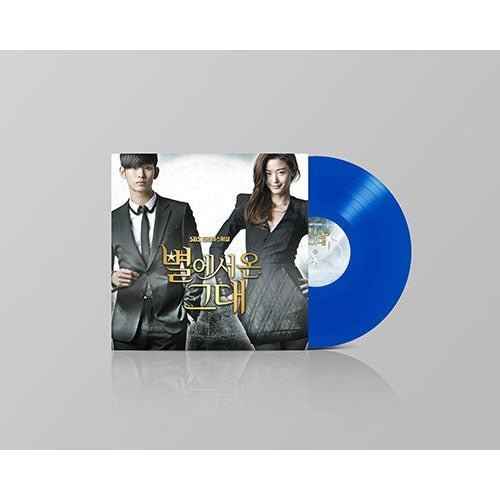 MY LOVE FROM THE STAR OST [LIMITED EDITION] LP Vinyl (LP) - Kpop Wholesale | Seoufly